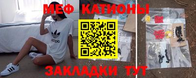 кокаин VHQ Краснознаменск