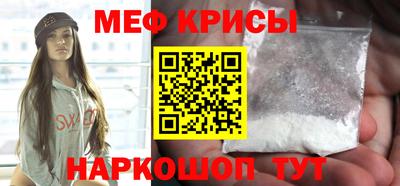каннабис Краснодар
