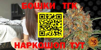 кокаин VHQ Краснознаменск
