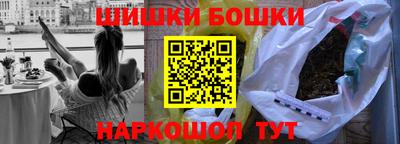 дмт Кулебаки