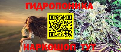 мяу мяу мука Кумертау