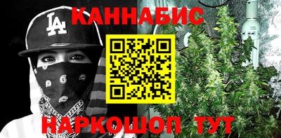 трава Кунгур