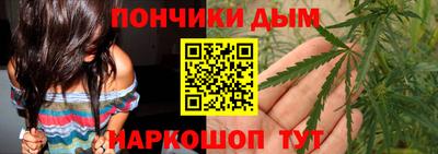 дмт Кулебаки