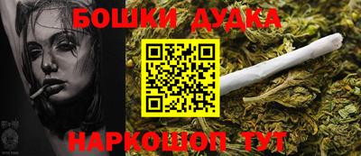 кокаин VHQ Краснознаменск