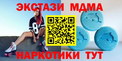каннабис Краснодар