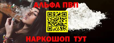каннабис Краснодар