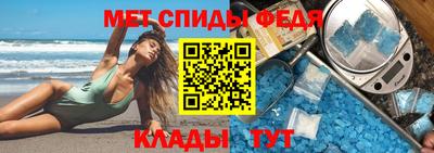 кокаин VHQ Краснознаменск