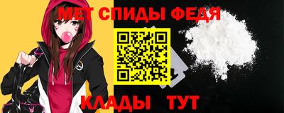 наркотики Новокубанск