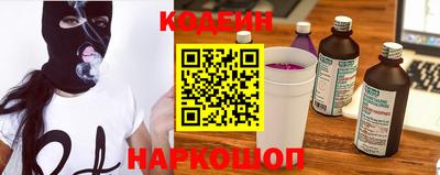 каннабис Краснодар