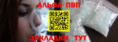 гидропоника Новодвинск