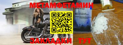 кокаин VHQ Краснознаменск