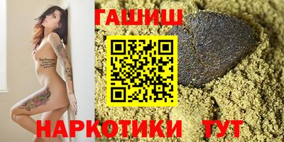 кокаин VHQ Краснознаменск