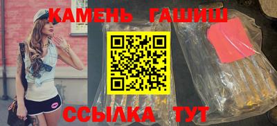 кокаин VHQ Краснознаменск