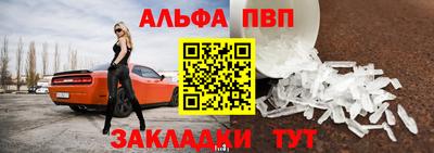 кокаин VHQ Краснознаменск