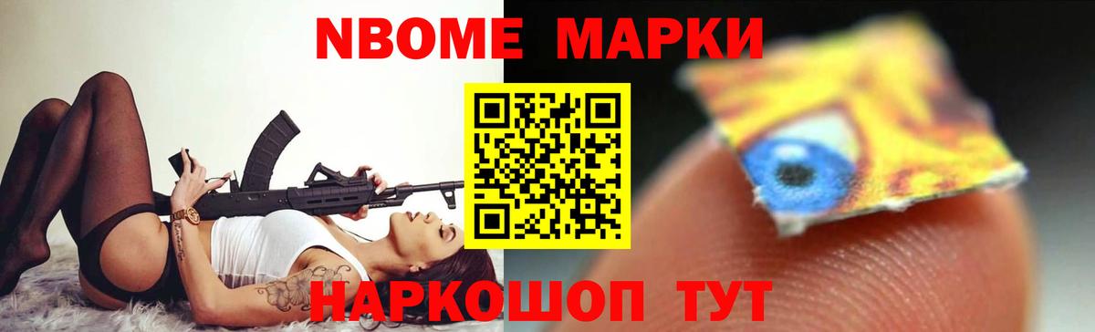 Лсд 25 экстази ecstasy  Вход с VPN  ЛСД экстази кислота  hydra зеркало  Сыктывкар  ЛСД экстази 
